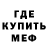 КЕТАМИН VHQ cool kidbro