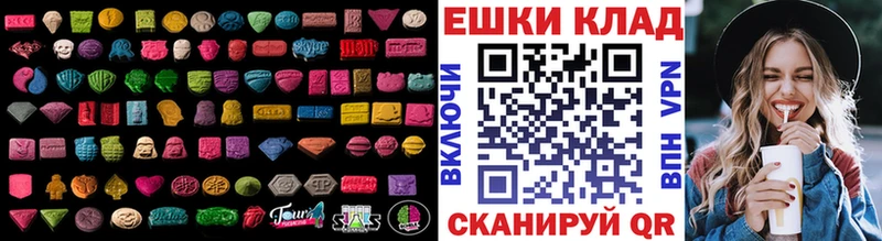 Купить  Донской  Экстази TESLA 