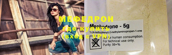 ешки Белоозёрский