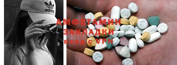 ешки Белоозёрский