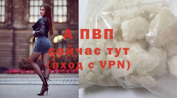 наркотики Беломорск
