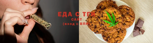 ешки Белоозёрский