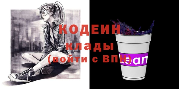ешки Белоозёрский