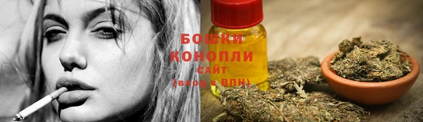 наркотики Беломорск