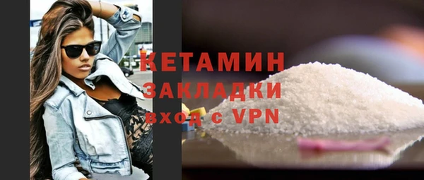 ешки Белоозёрский