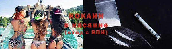 ешки Белоозёрский