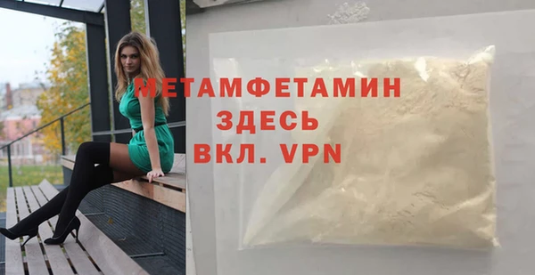 ешки Белоозёрский