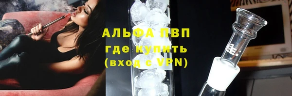 ешки Белоозёрский