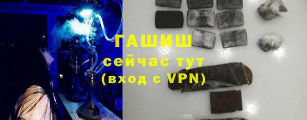 ешки Белоозёрский