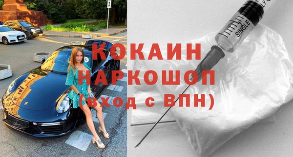 каннабис Лабытнанги