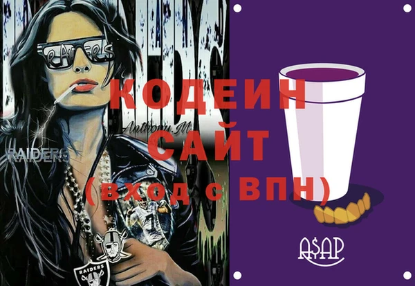 mdpv Ладушкин