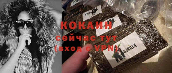 ешки Белоозёрский