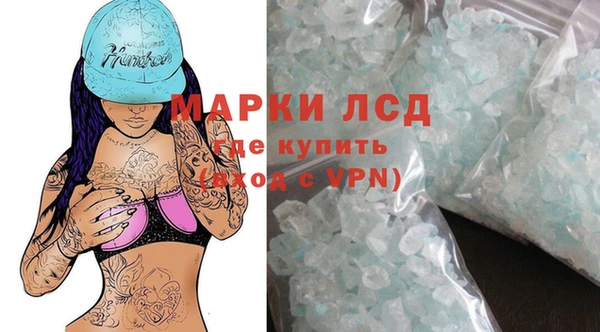 наркотики Беломорск