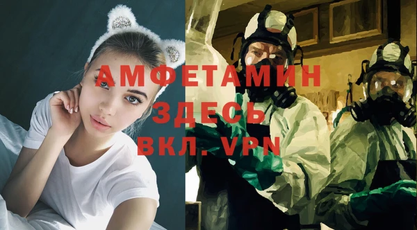 ешки Белоозёрский