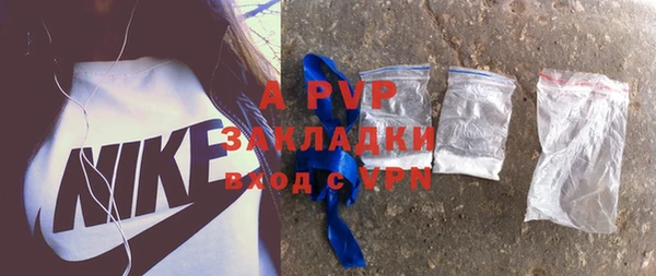 ешки Белоозёрский