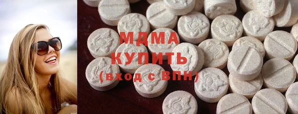 метадон Белокуриха