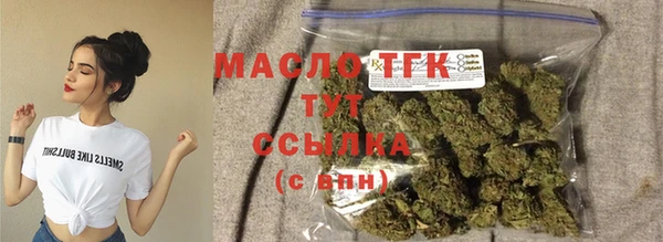наркотики Беломорск