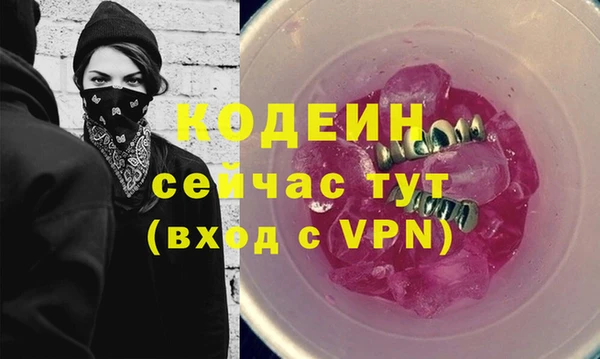 каннабис Лагань
