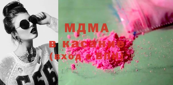 соль курить ск Баксан