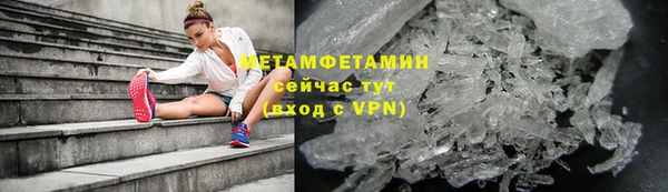 ешки Белоозёрский