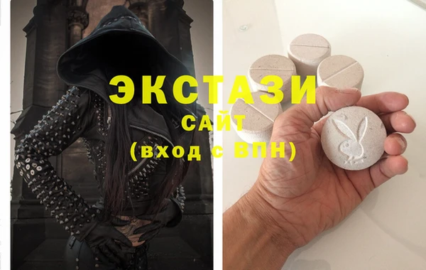 ешки Белоозёрский
