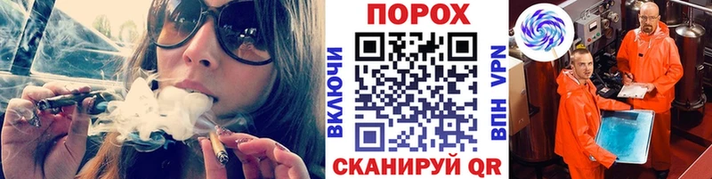 Первитин пудра  Купить закладки  Донской 