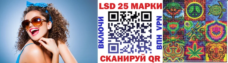 Купить где  Донской  Наркотические марки 1,5мг 
